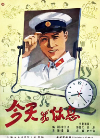 亚洲六月婷婷